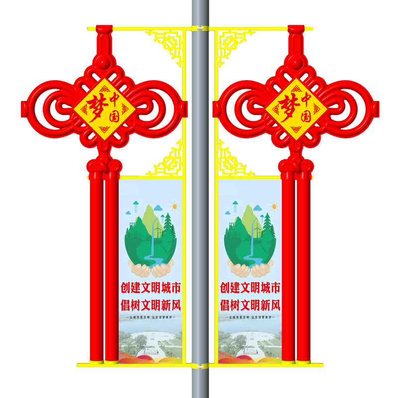 雙耳大號中國結(logo)